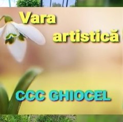 Vară artistică