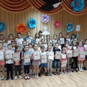 Ore de totalizare finalul anului de studii 2018-2019